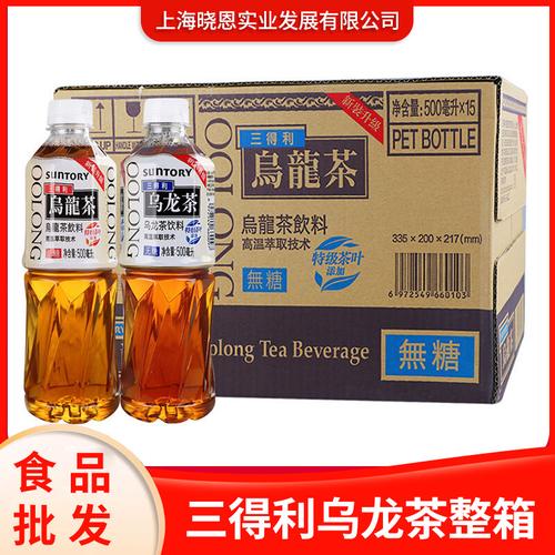 厂家货源 乌龙茶500ml 15瓶奶茶diy原料整箱茶饮料
